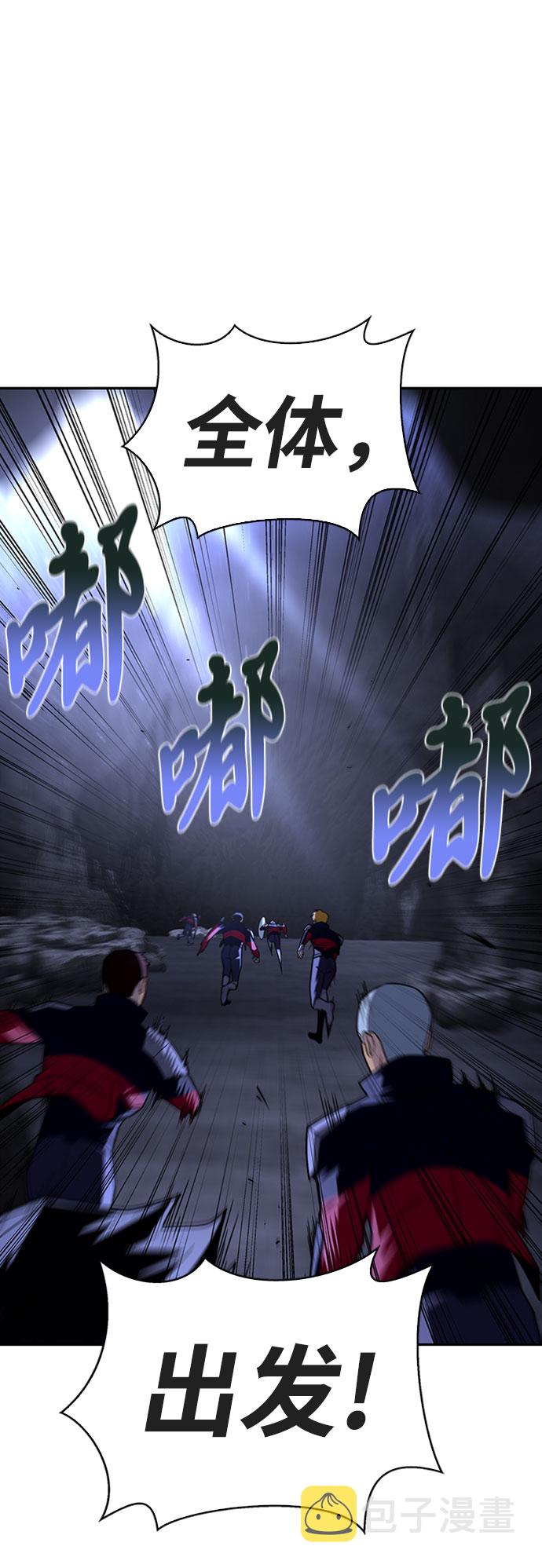 第15话24