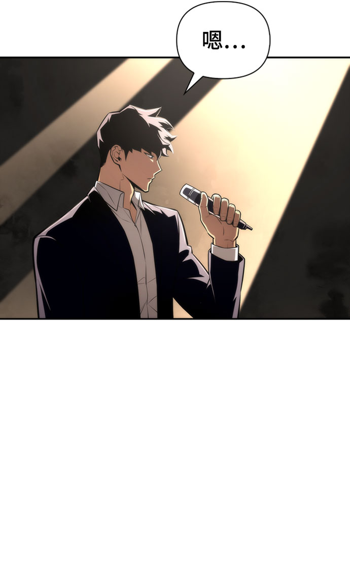 第19话44