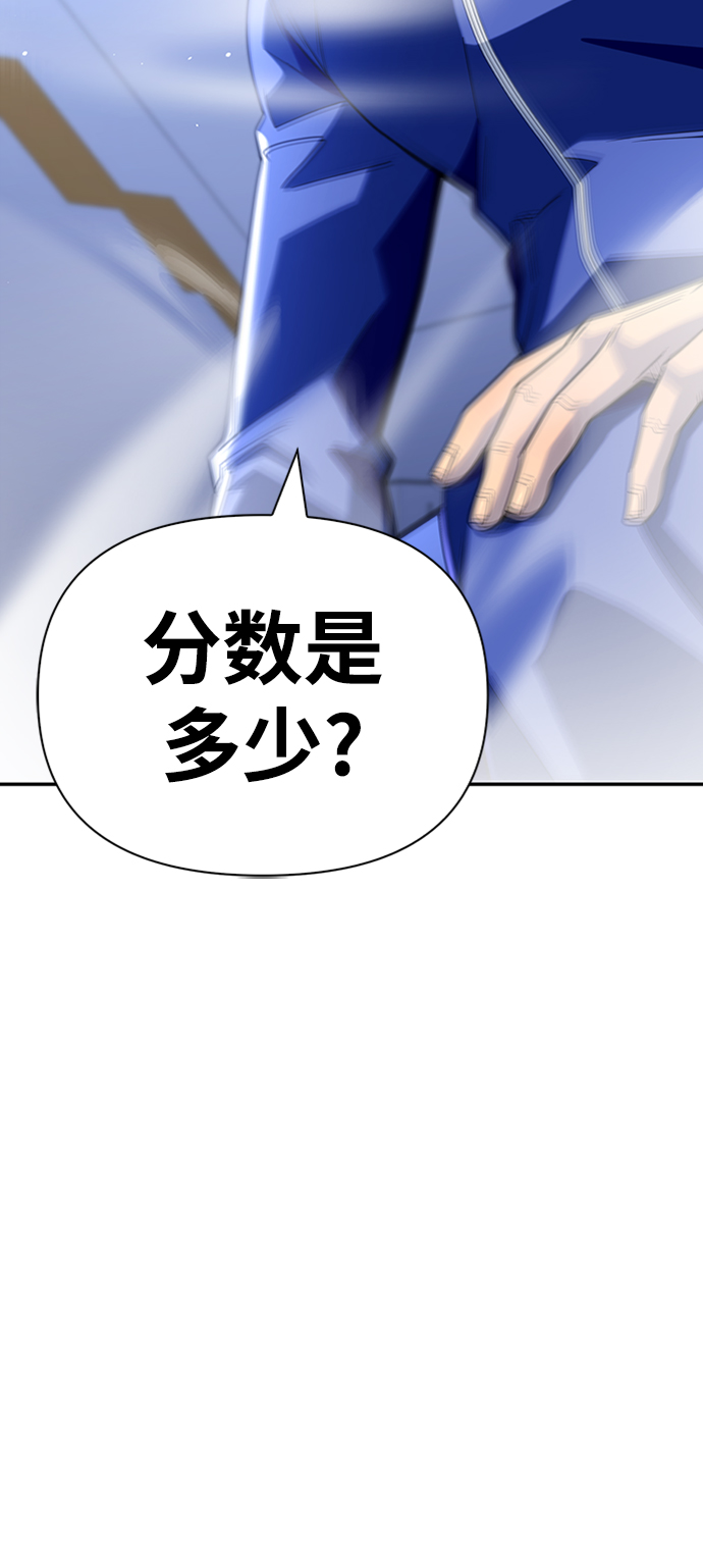第11话101
