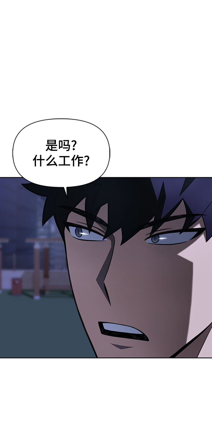 第2话147