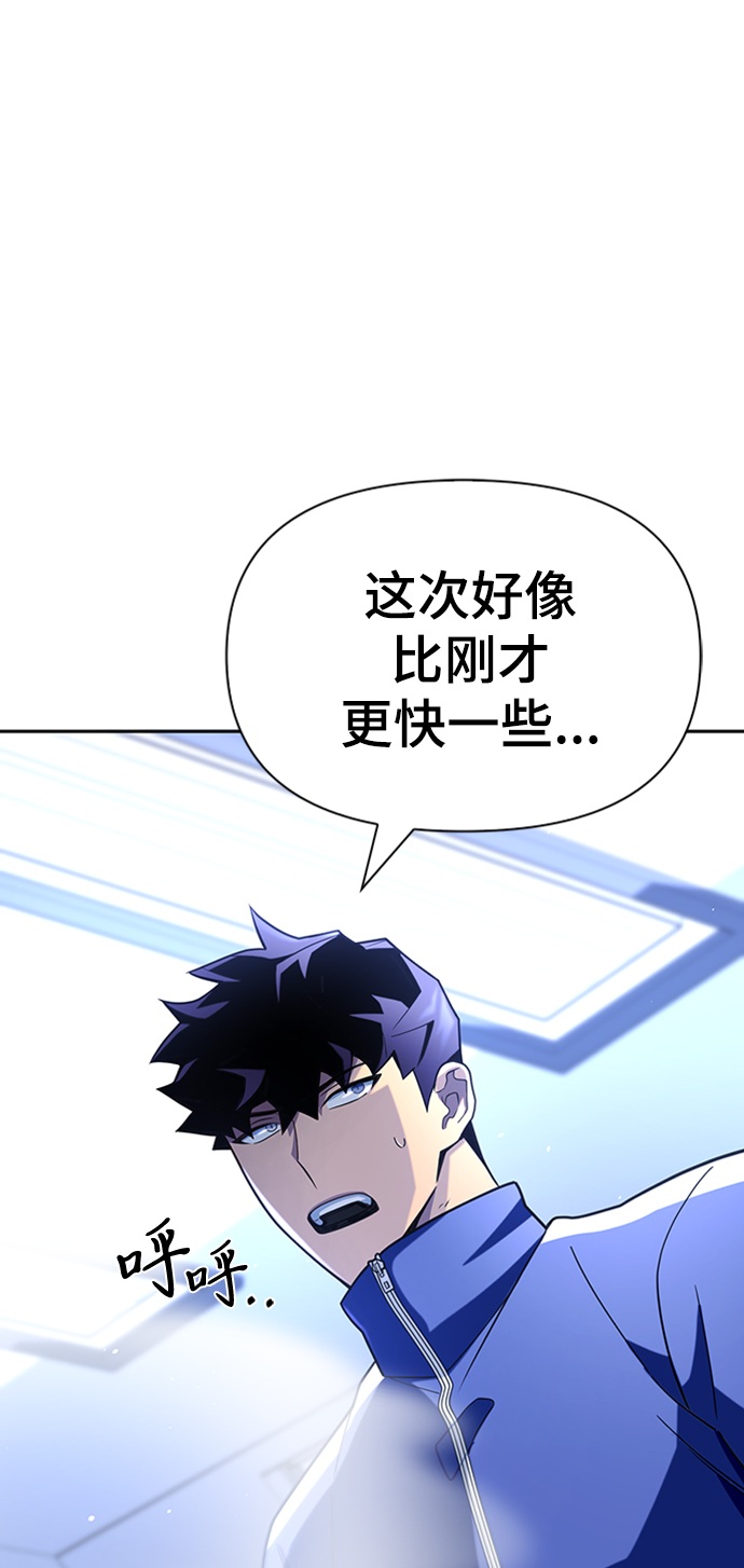 第11话100