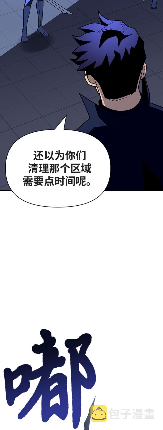 第15话4