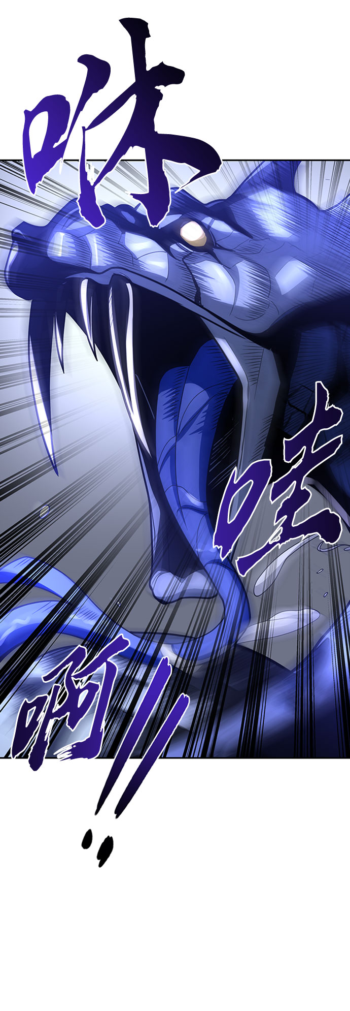 第14话146
