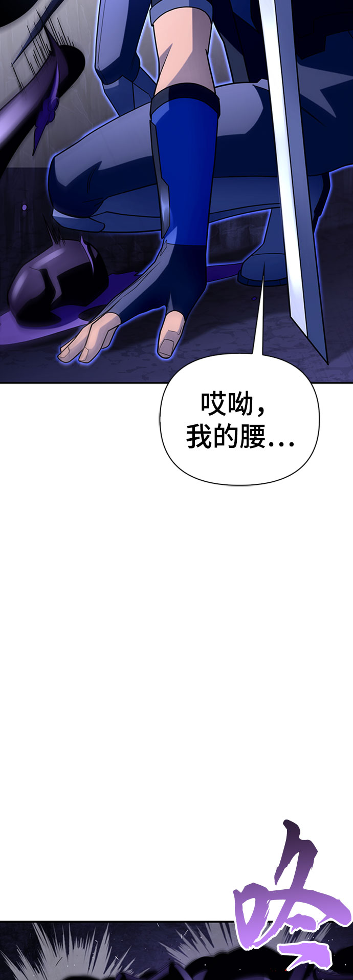 第14话78