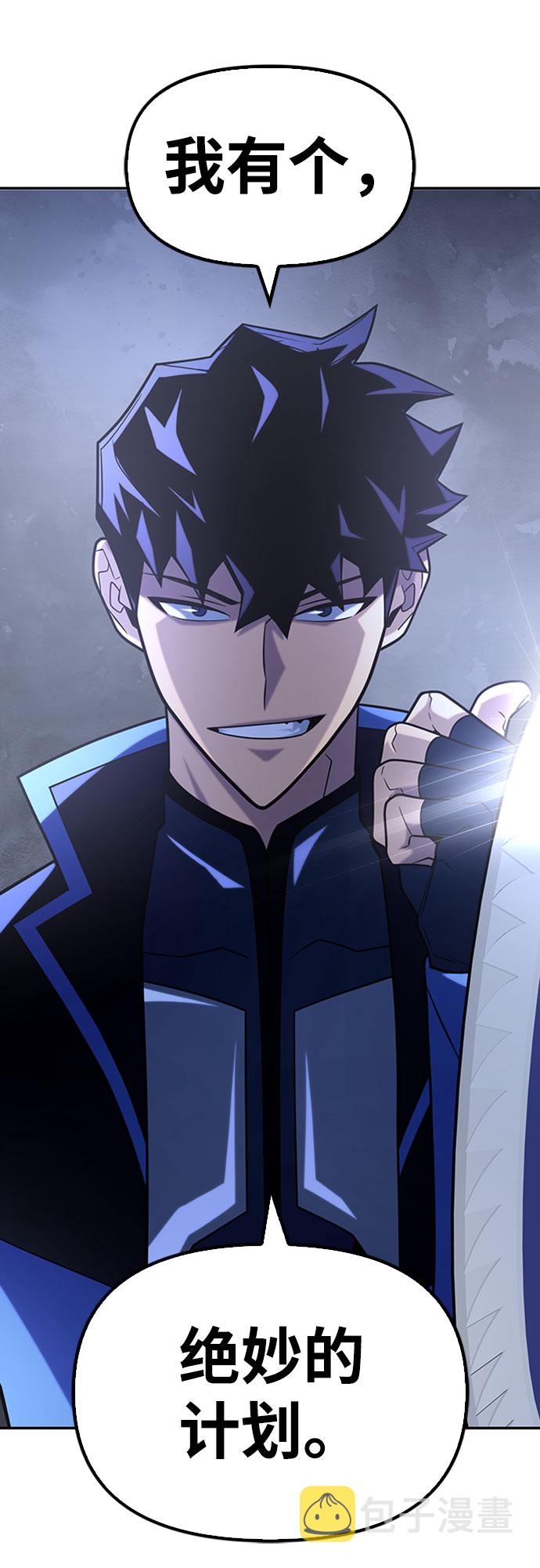 第15话9