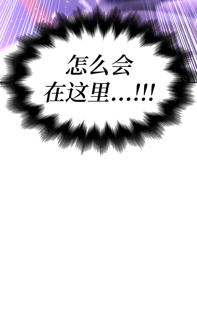 第9话54