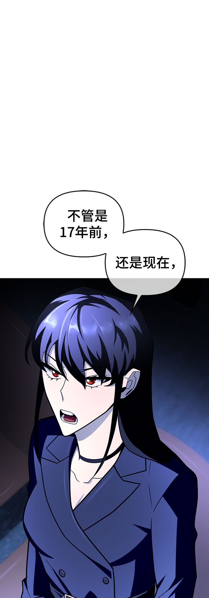 第14话115