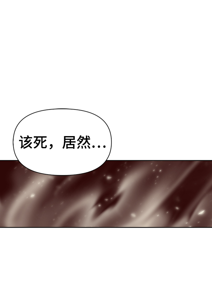 第5话118
