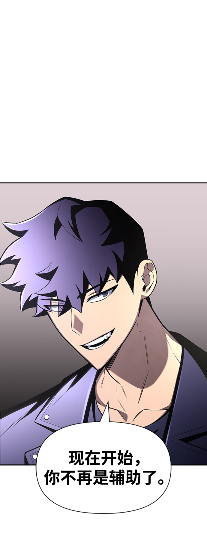 第21话38