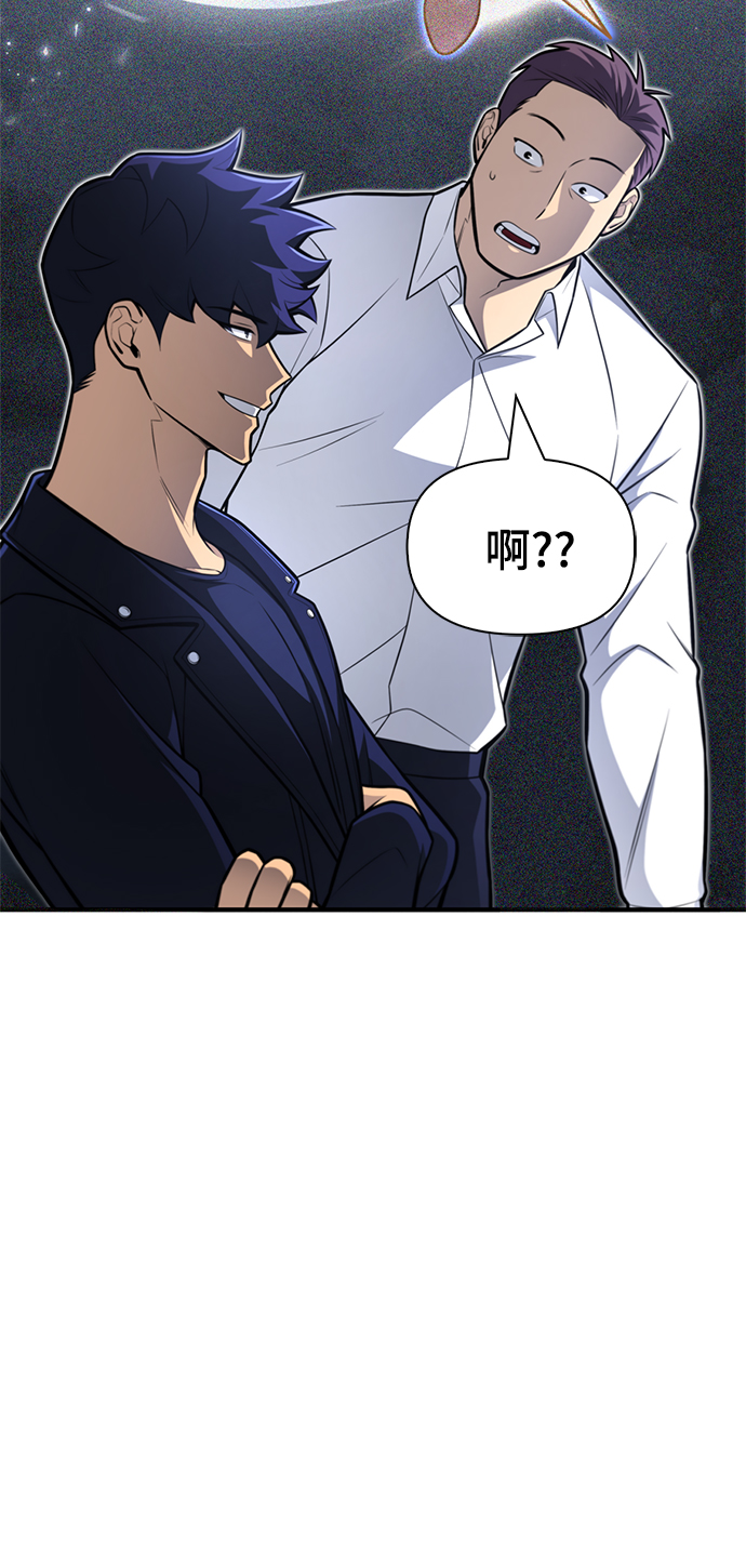 第22话94