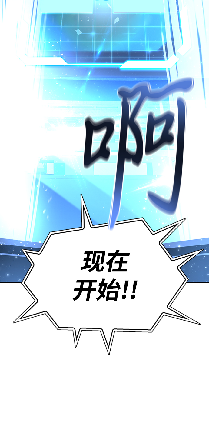 第8话28