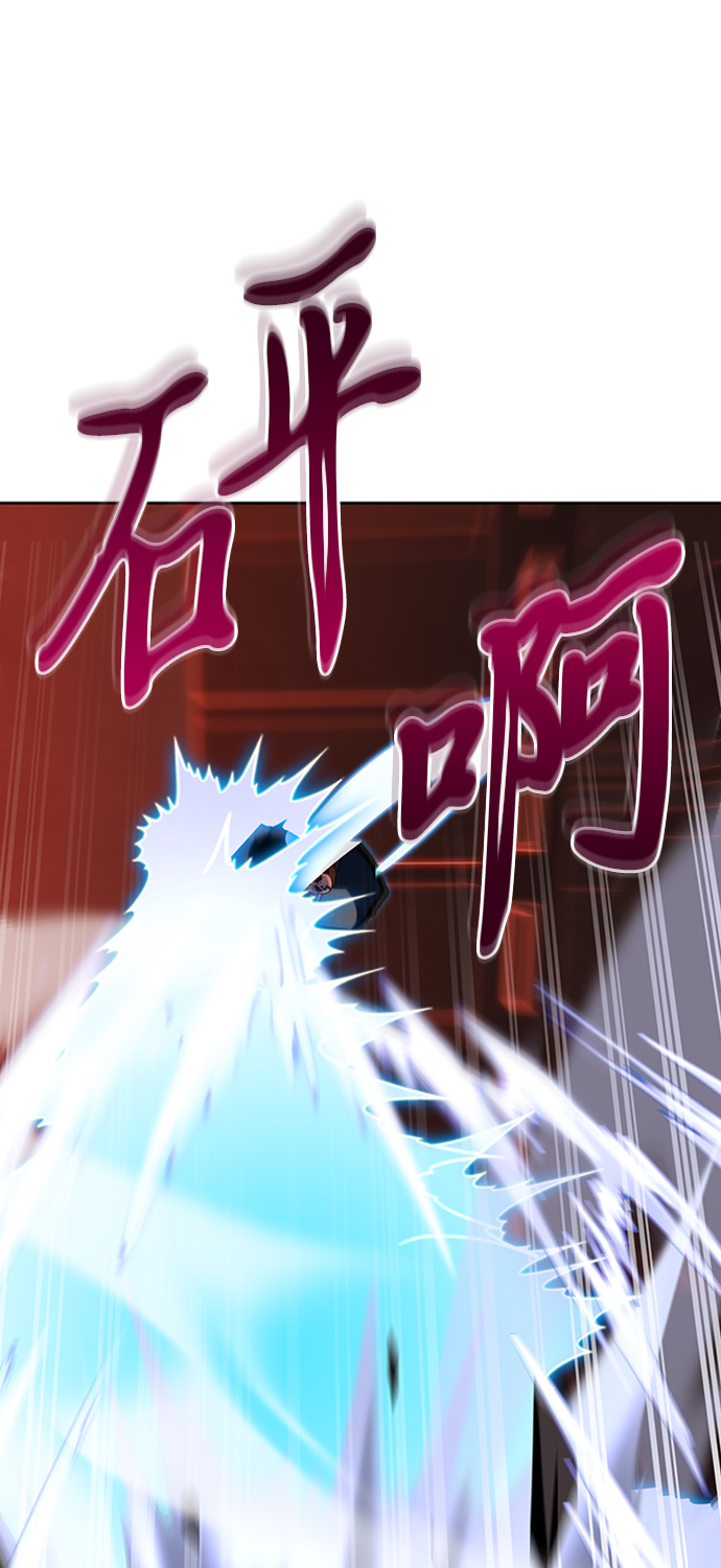 第5话104