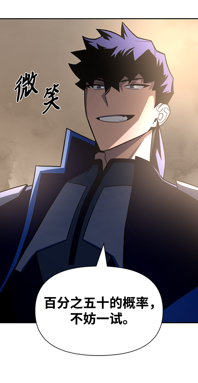第16话124