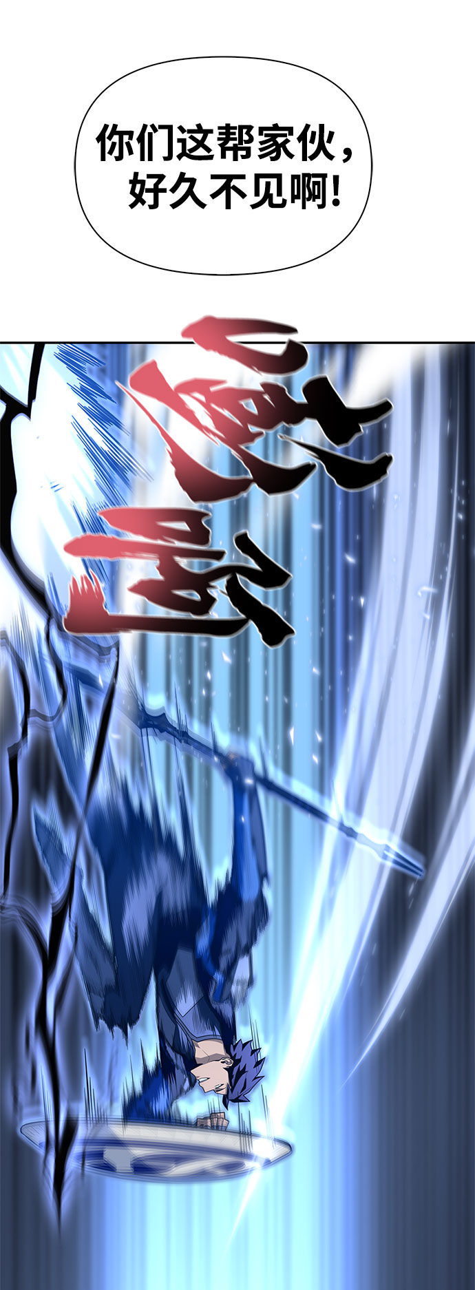 第16话62