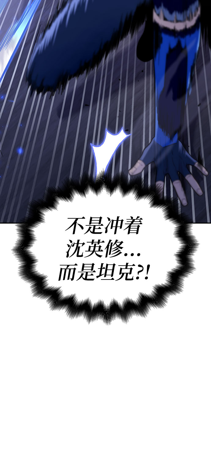 第15话69