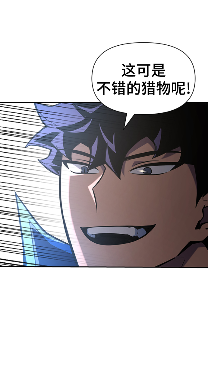 第17话43