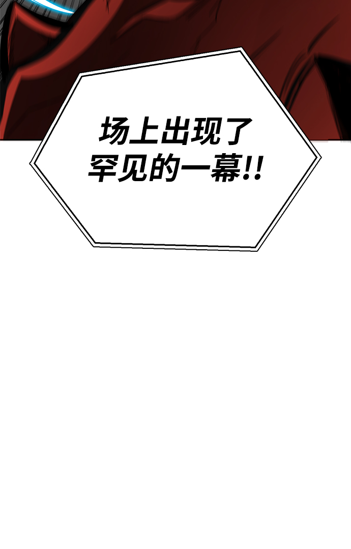 第24话28