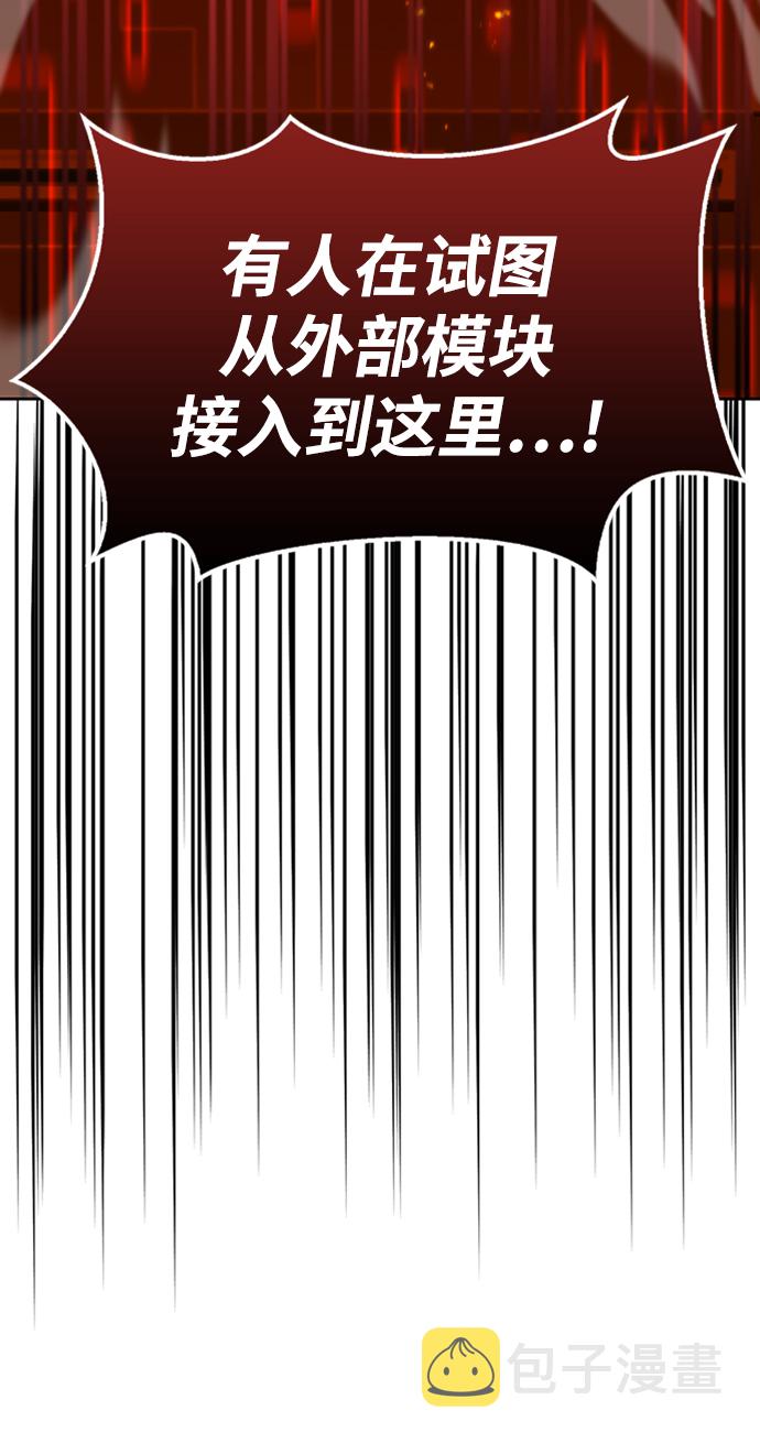 第5话33