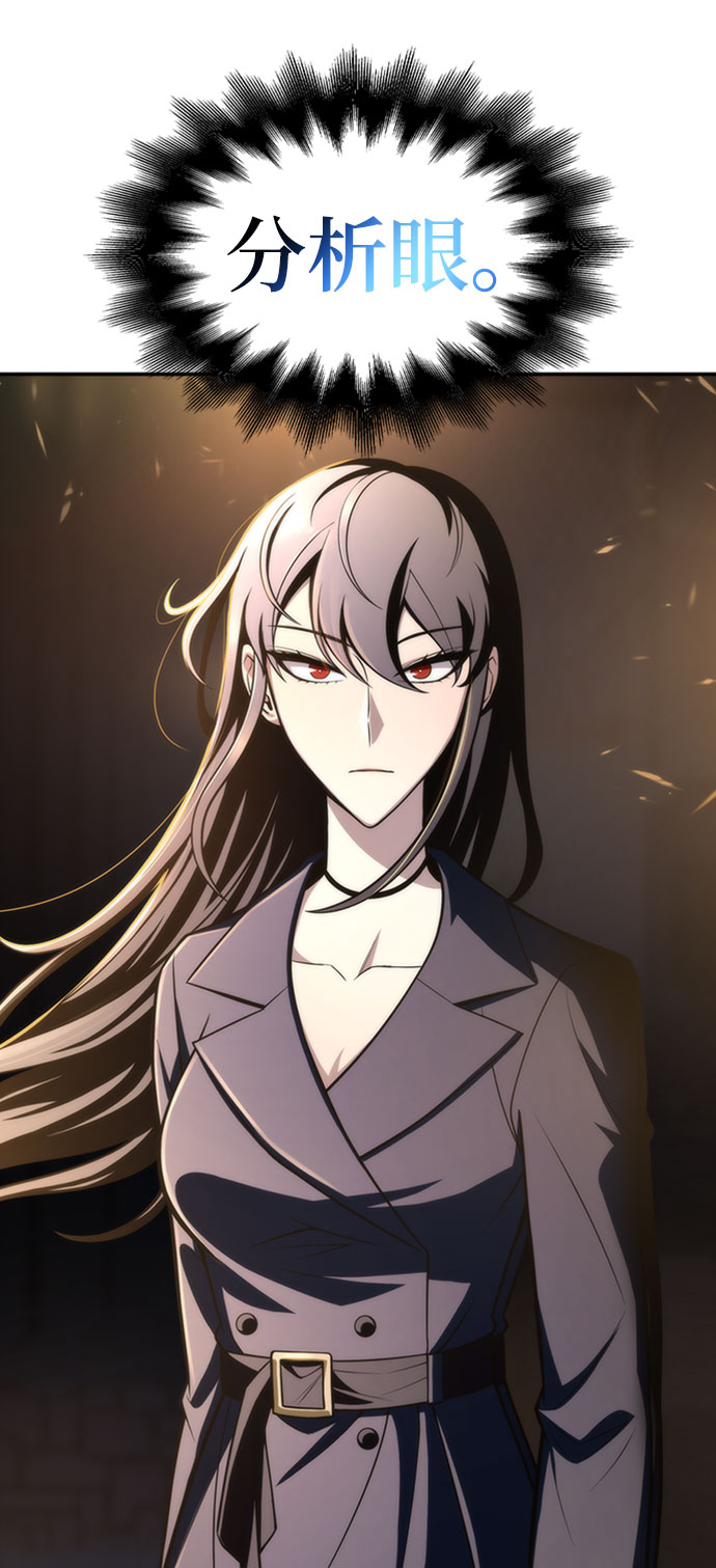 第19话96
