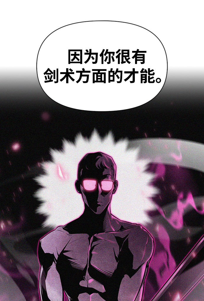 第21话50