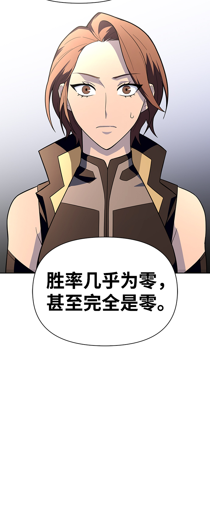 第8话131