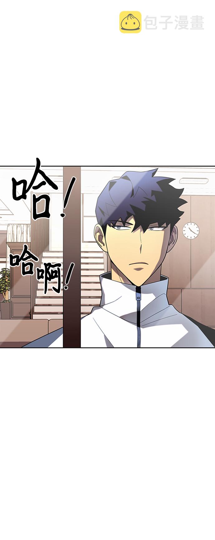 第7话44