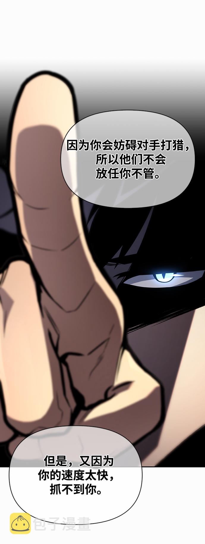 第21话22