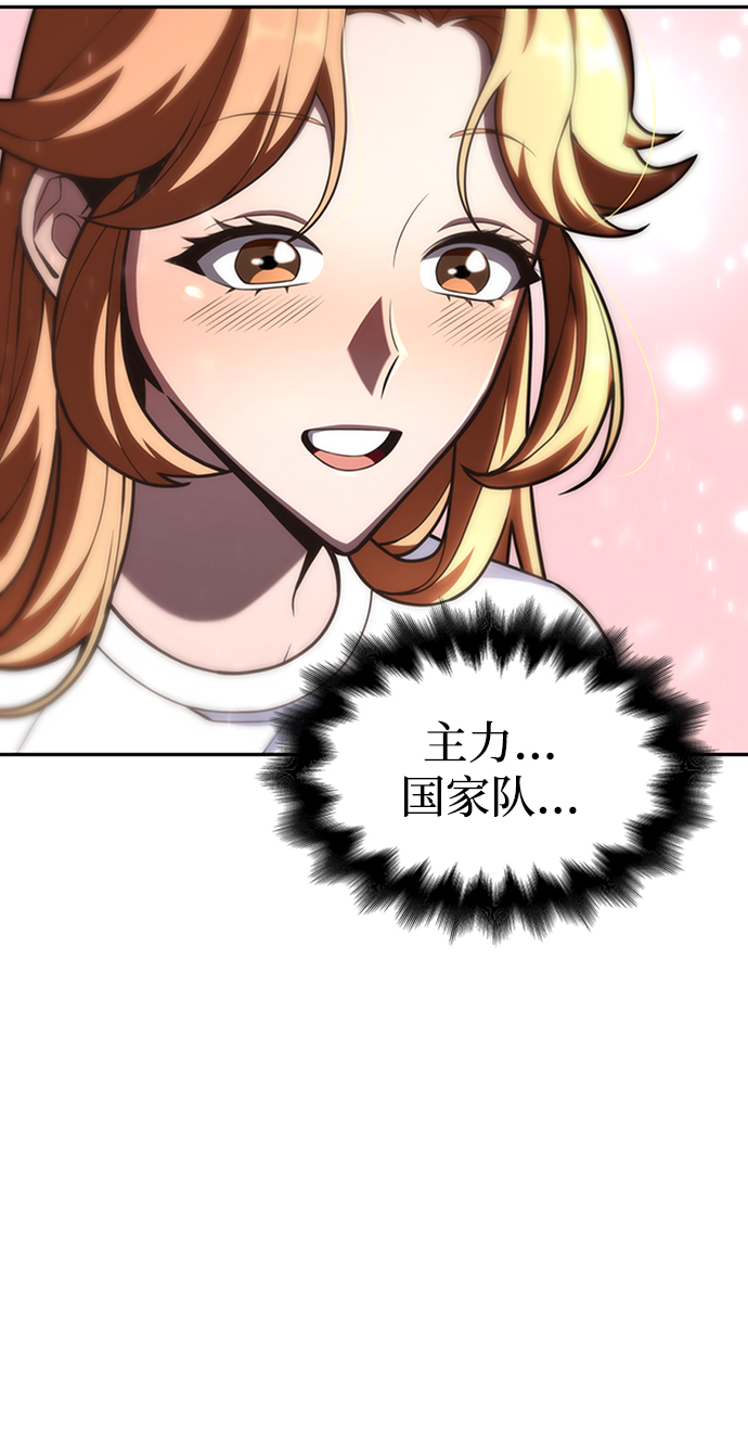 第21话30
