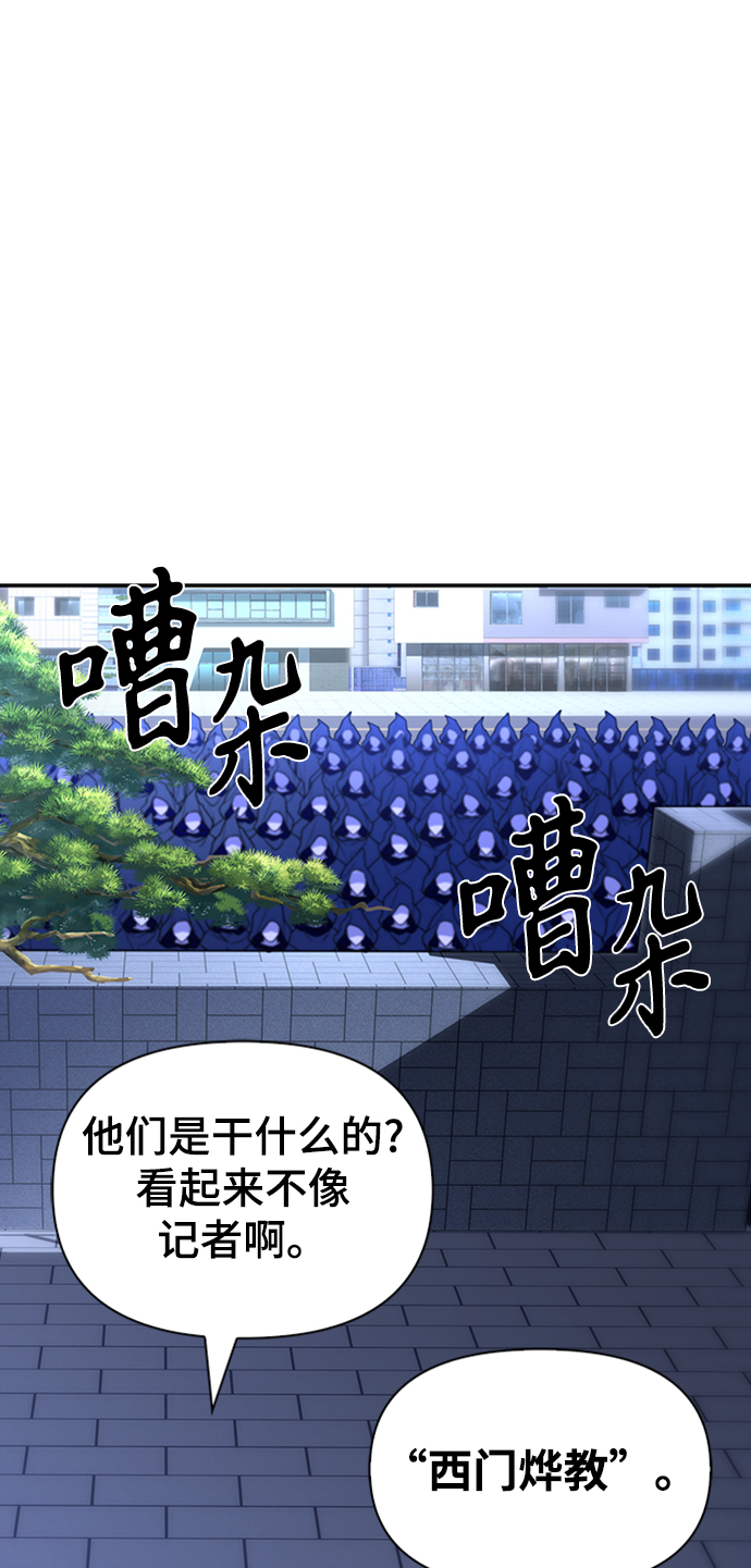第12话30