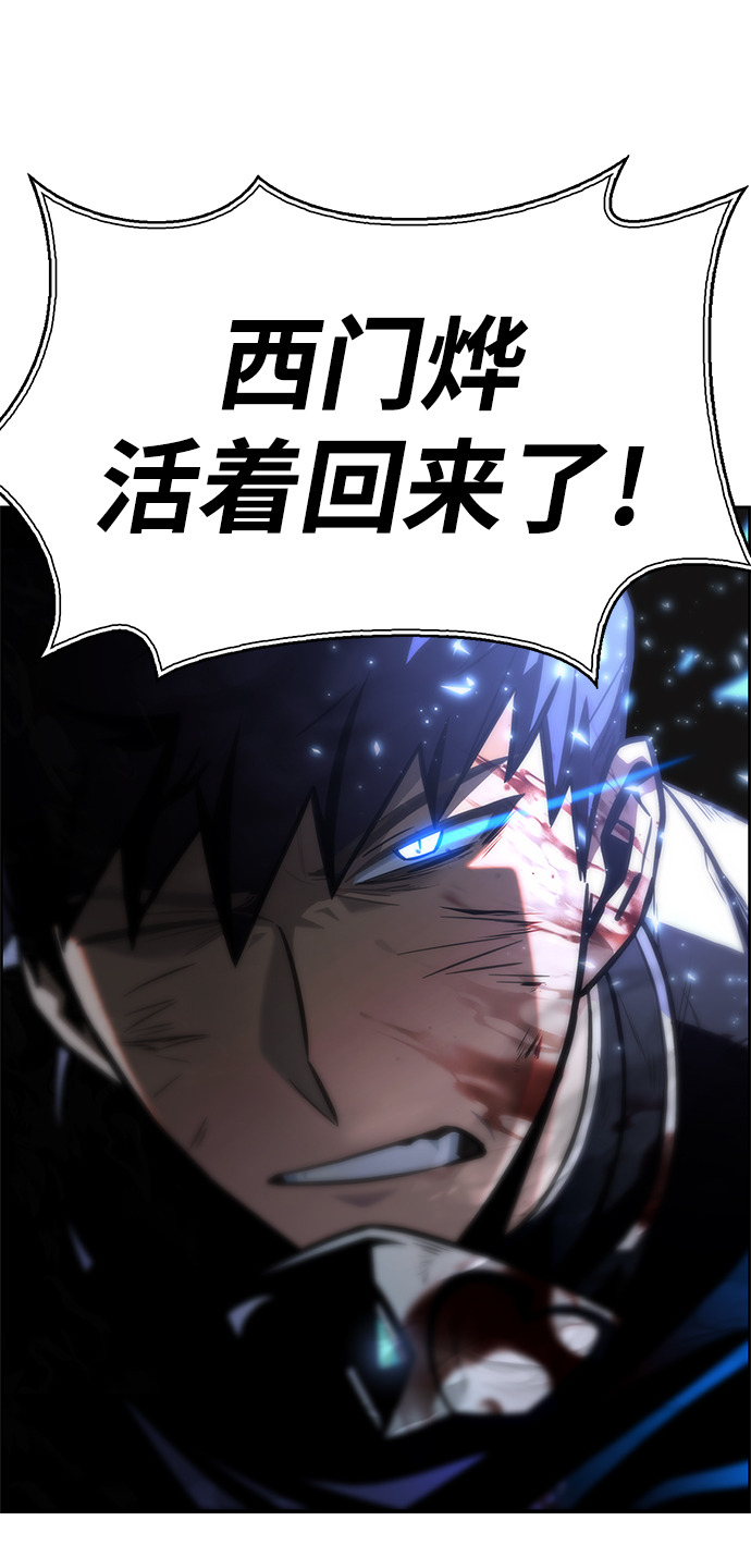 第1话170