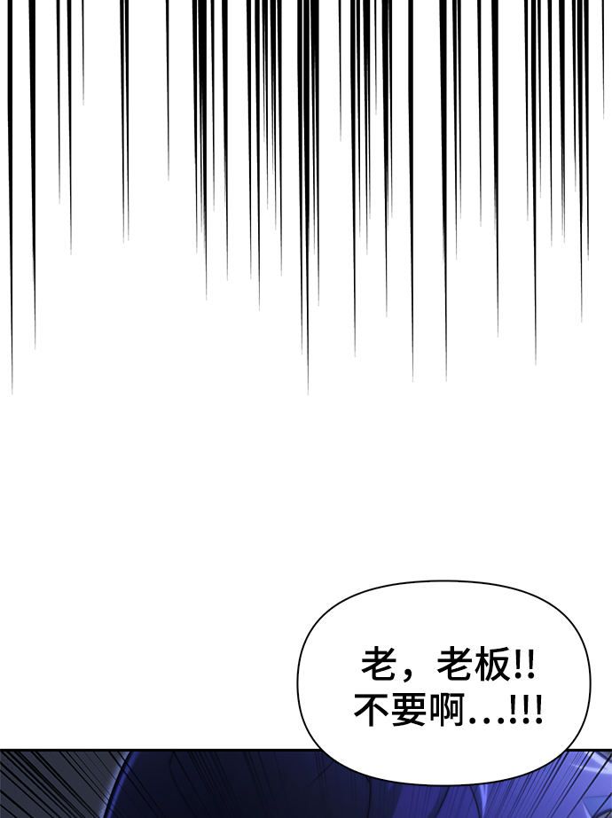 第22话44
