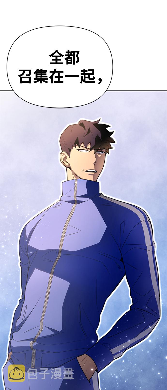 第3话70