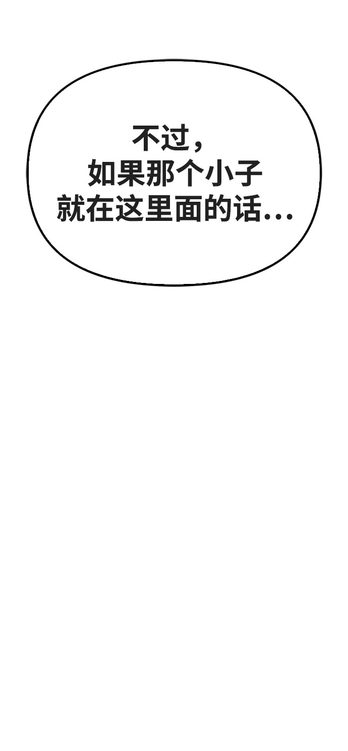 第15话21