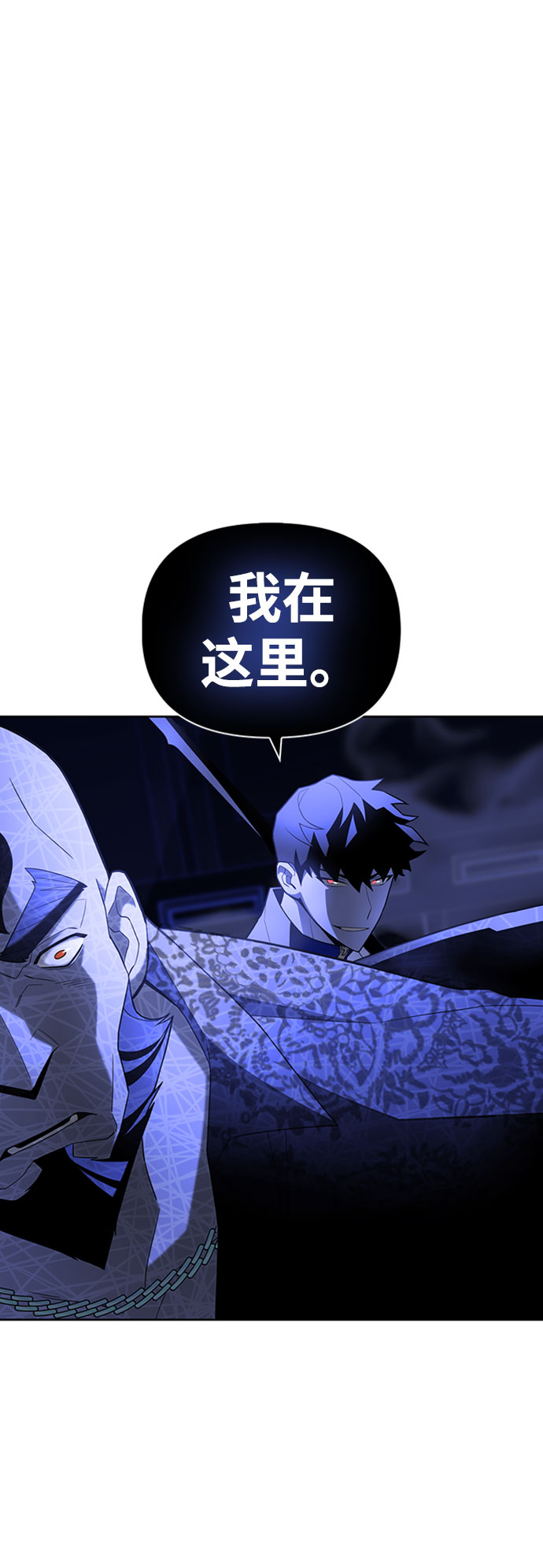 第6话31