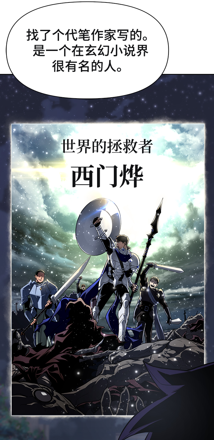 第2话131