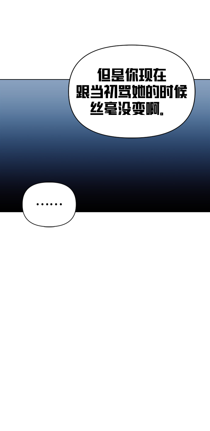 第13话28