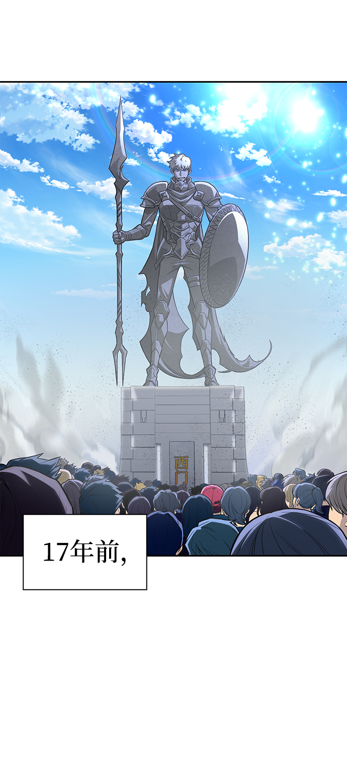 第1话157
