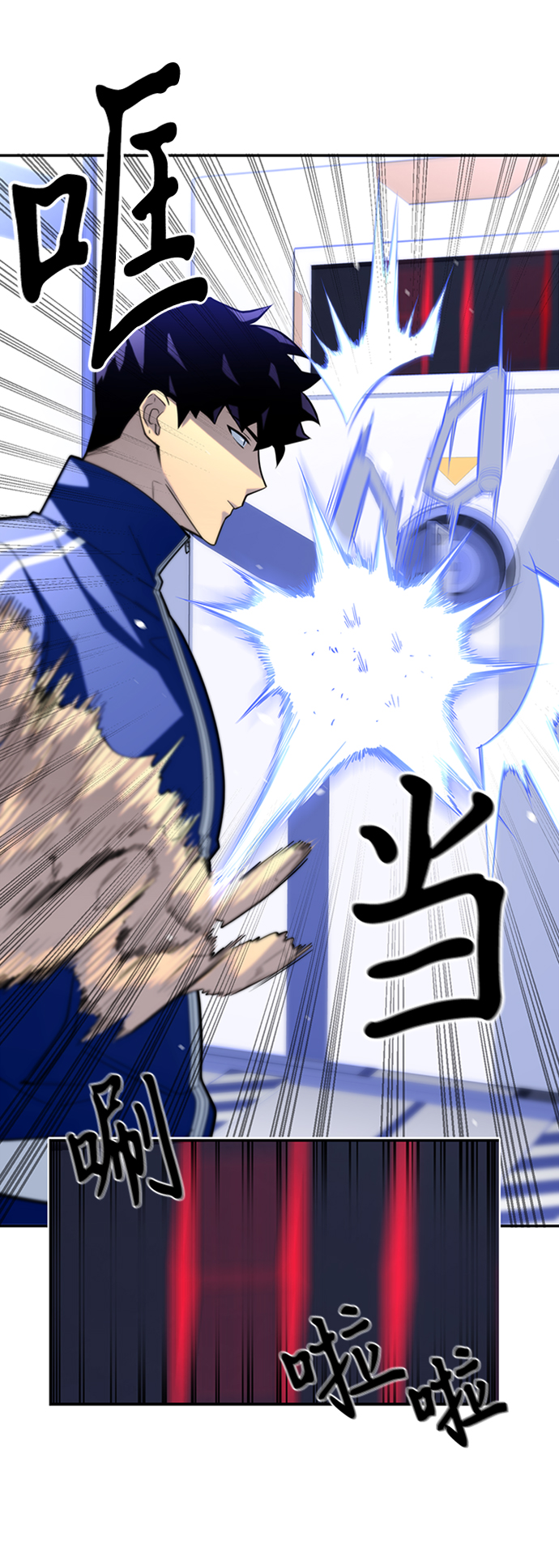 第11话54