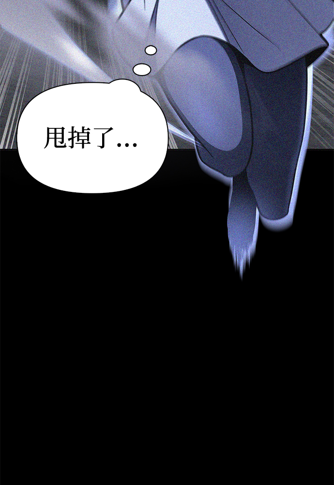 第23话30