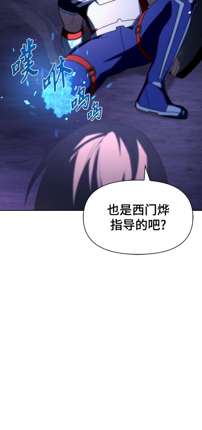 第9话116