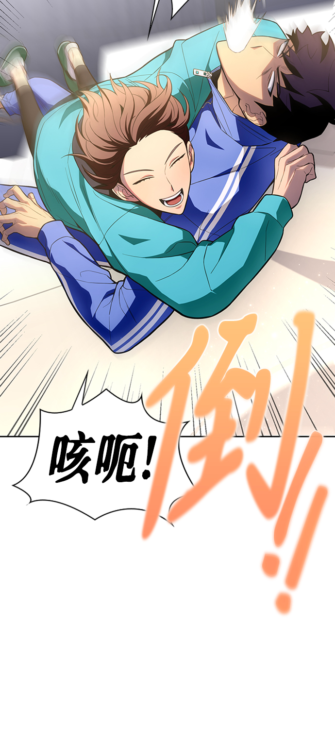 第4话28