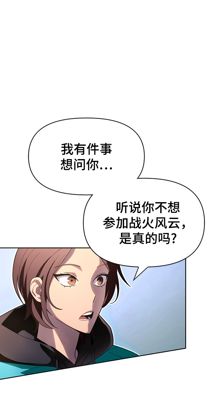 第4话36