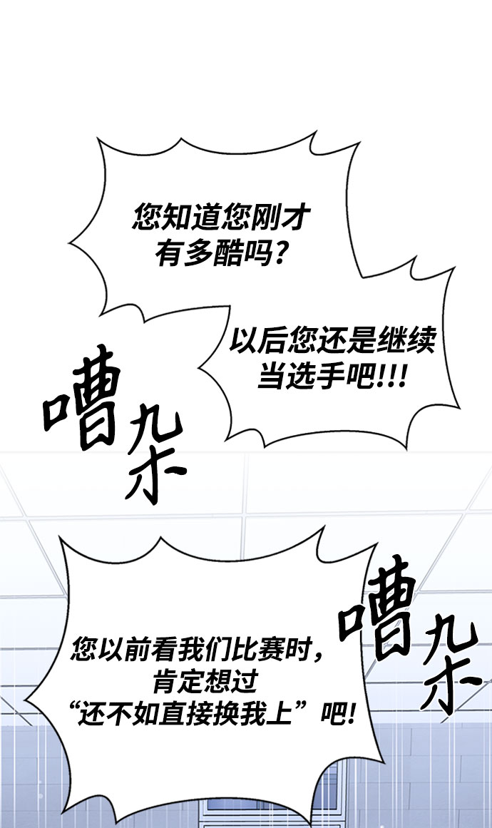 第16话5