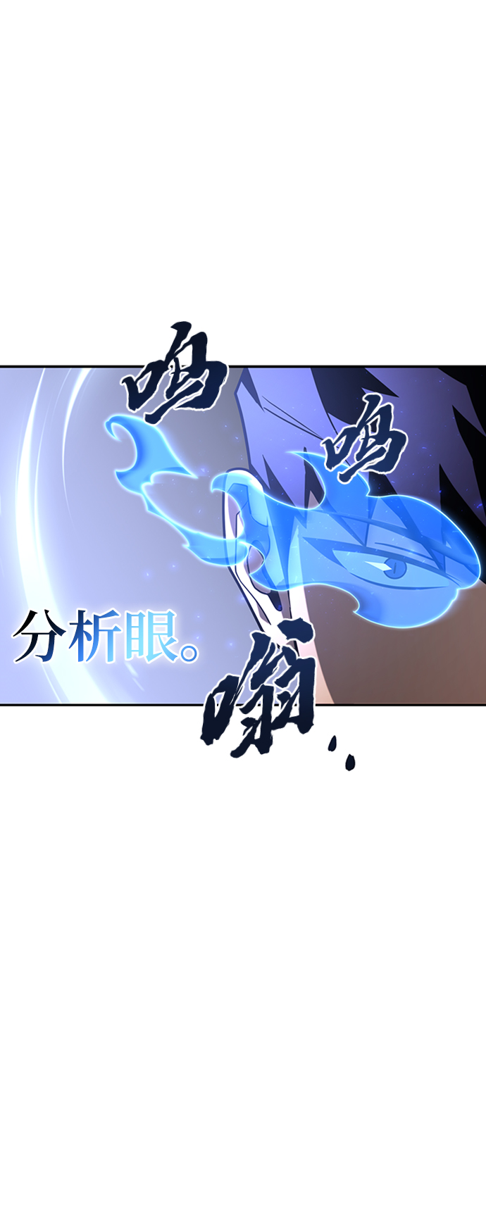 第16话98