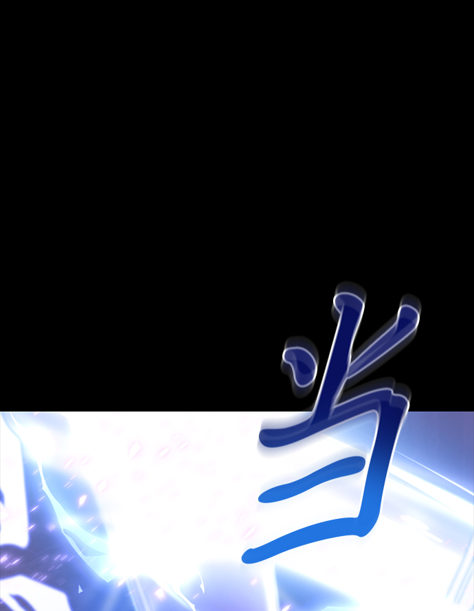 第2话10