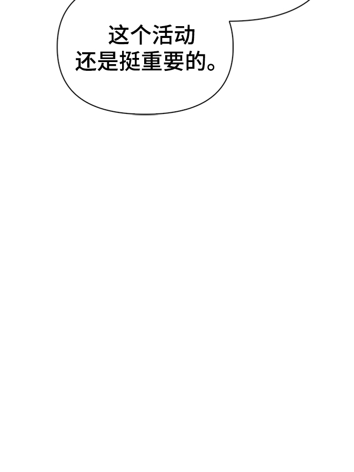 第12话124