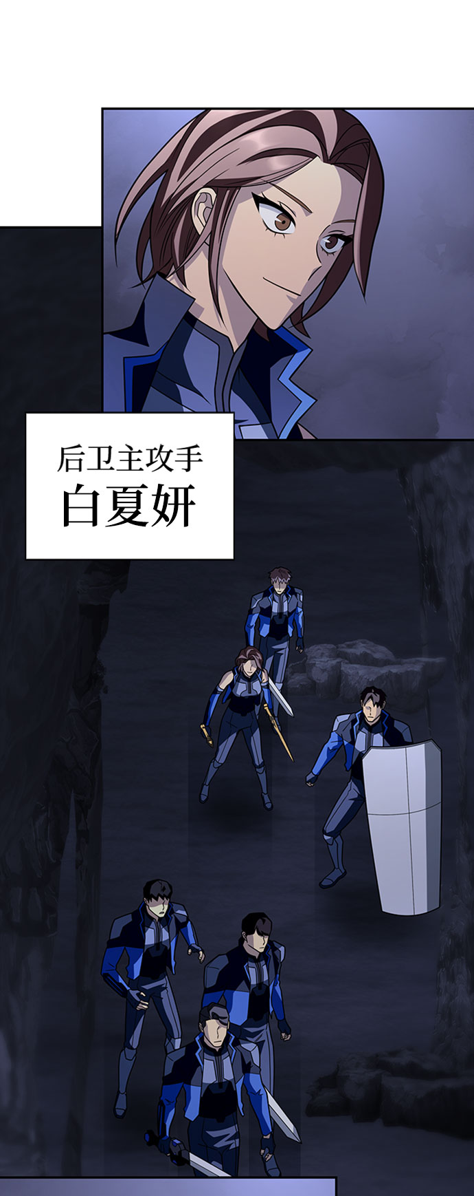第14话31