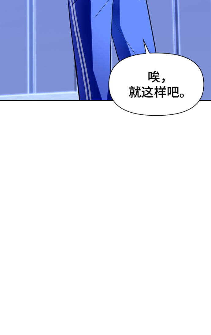 第5话27