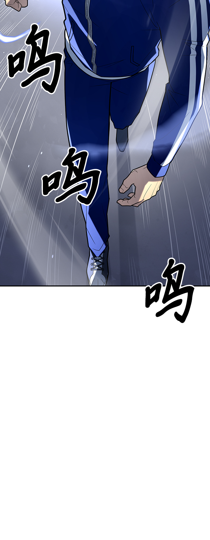 第11话86