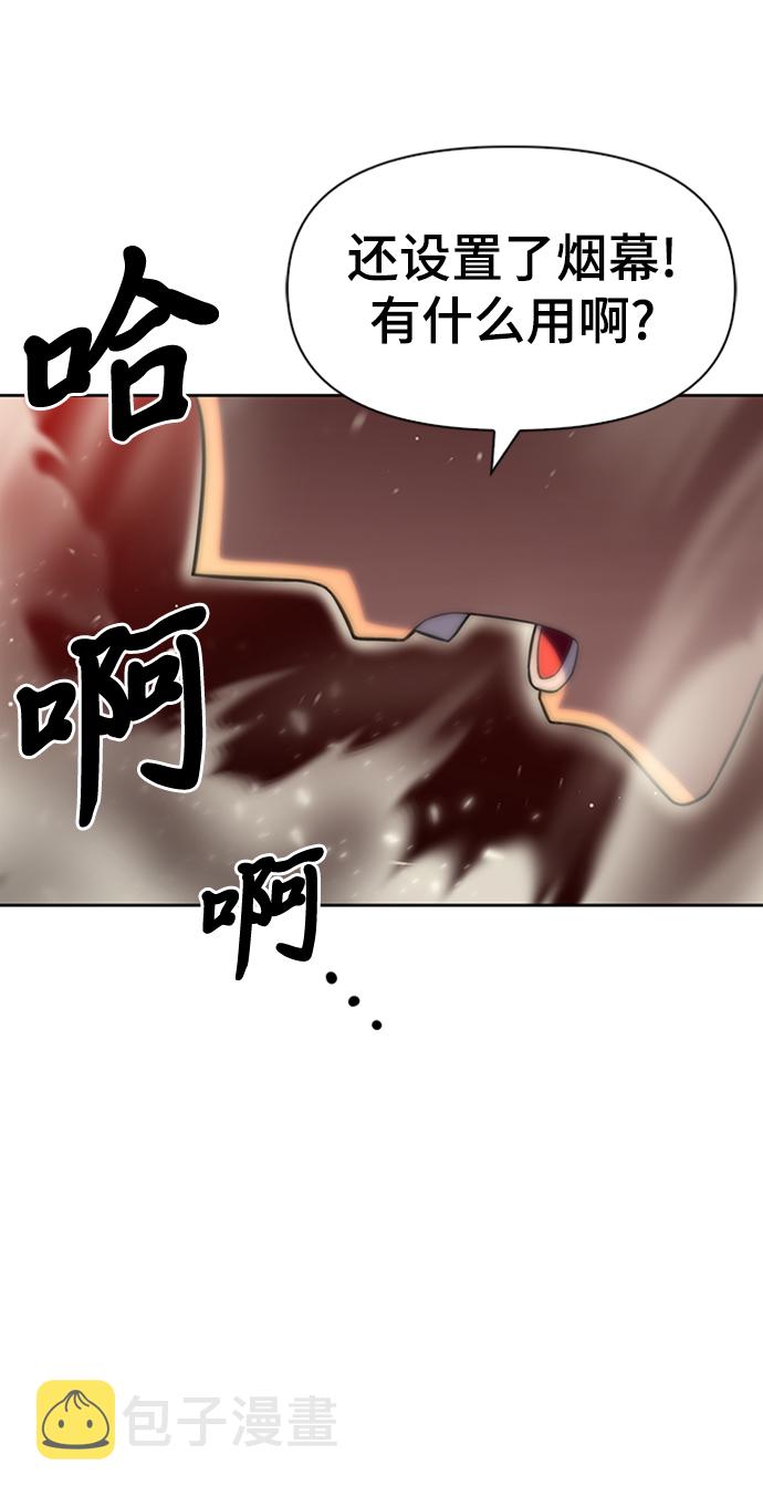 第5话119